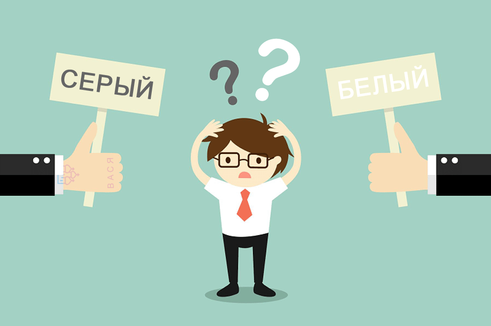 Grey, White or Parallel Import: What Each Means for Your Shipment to Russia