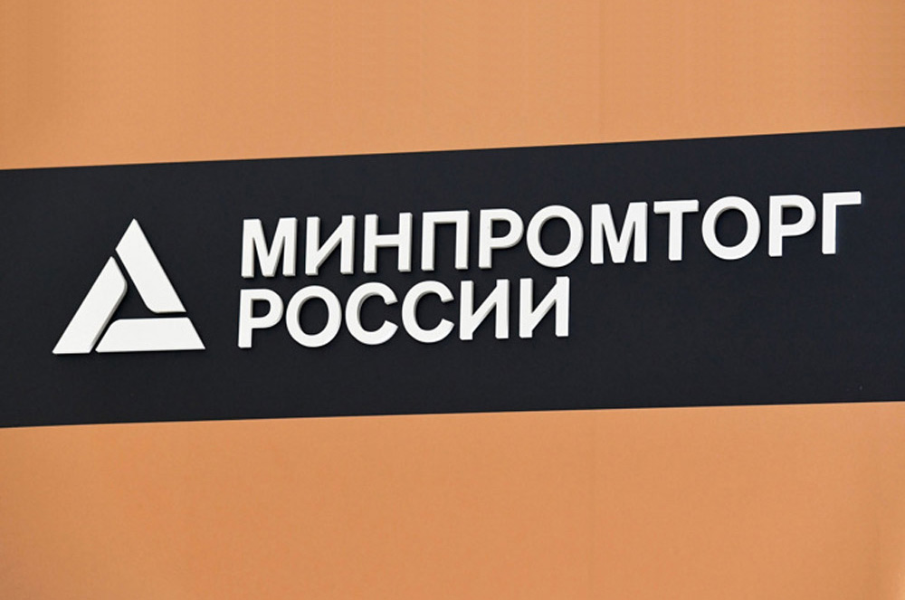 Parallel Import to Russia Is Not a Grey Channel: What It Means for Your Shipment