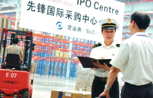 从中国发往俄罗斯的货物：发货方要备好哪些单证，才不会卡在清关