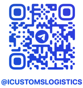 iCustoms 开通 Telegram 频道：俄罗斯通关要求的变动，中国发货方可以和买家同时知道
