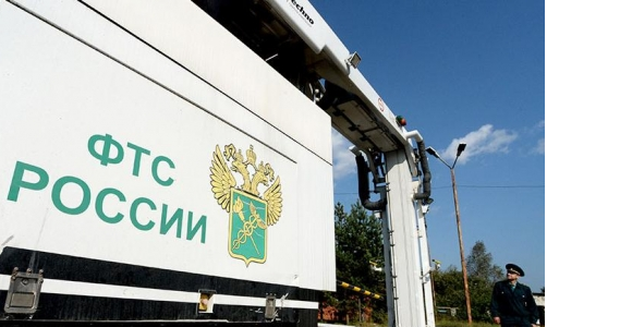 Shipping to Russia: what your buyer needs from you to clear customs in 24 hours