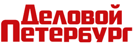 Деловой Петербург Деловой Петербург